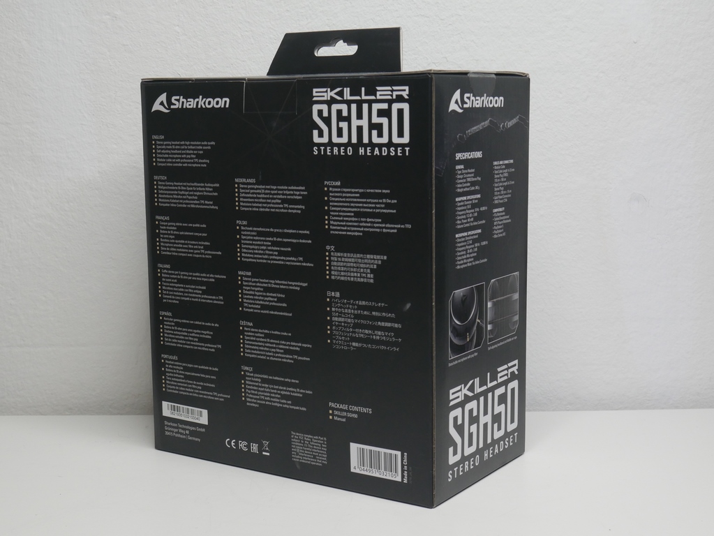 Review Sharkoon Skiller SGH50 221