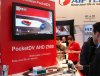 cebit_2008___aiptek_booth_1.jpg