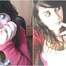 iireene