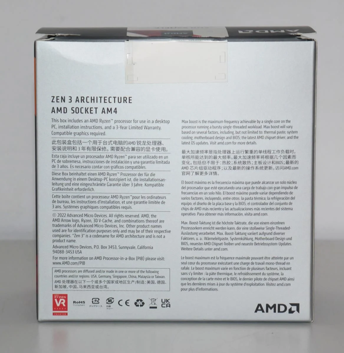 Review AMD Ryzen 7 5800X3D 3