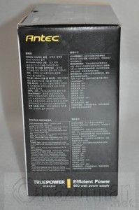 ANTEC TRUEPOWER CLASSIC 650W (3)