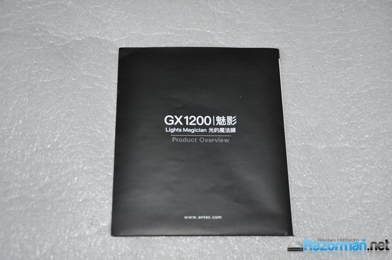 antec-gx1200-20