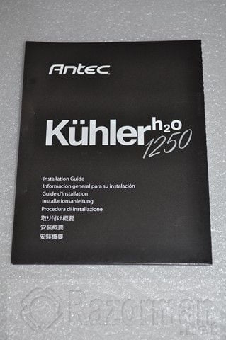 Antec Kühler 1250 (11)