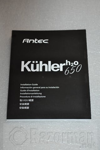 Antec Kühler 650 (12)