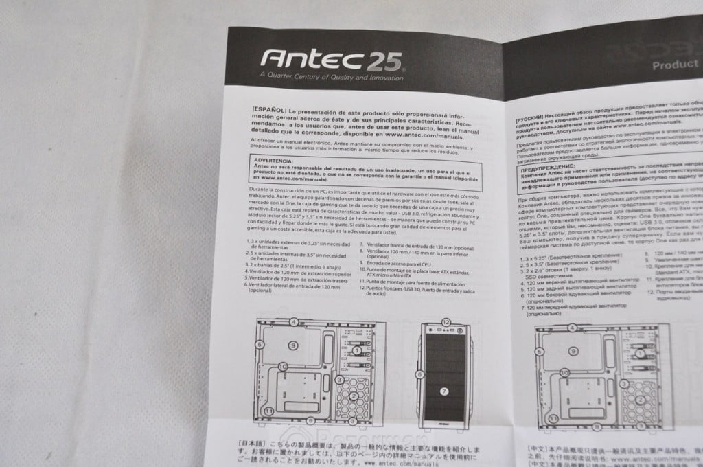 Antec One (36) Review Caja Antec One 3