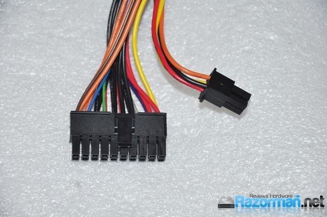 Review ANTEC VP 700P 23 Antec VP 700 P (19)