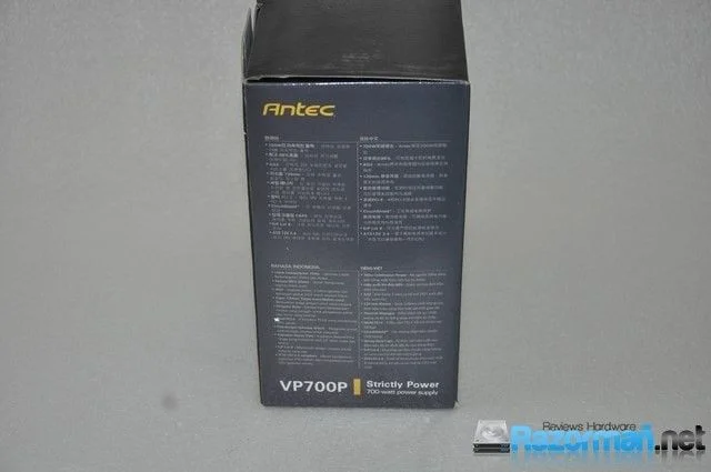 Review ANTEC VP 700P 7 Antec VP 700 P (2)