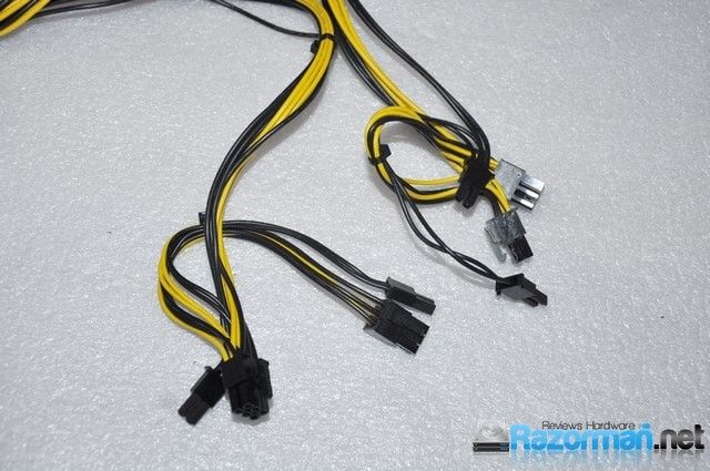 Review ANTEC VP 700P 24 Antec VP 700 P (20)