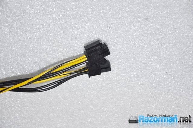 Review ANTEC VP 700P 25 Antec VP 700 P (21)
