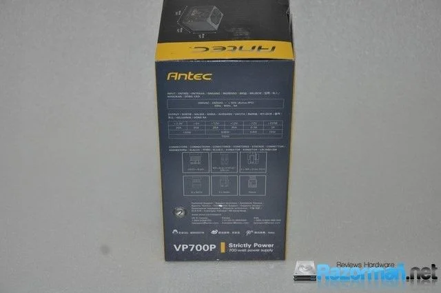Review ANTEC VP 700P 8 Antec VP 700 P (4)