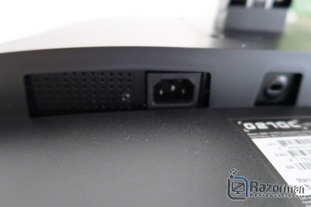 Review Gigabyte G27QC 17