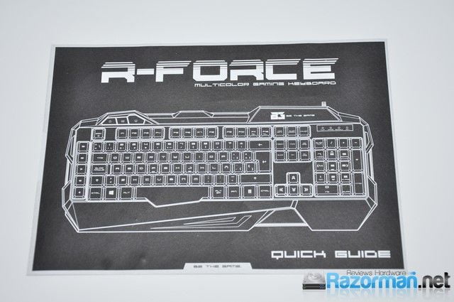 BG R-Force (5)