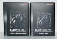 Review Be Quiet Silent Wings 4 - PRO 250