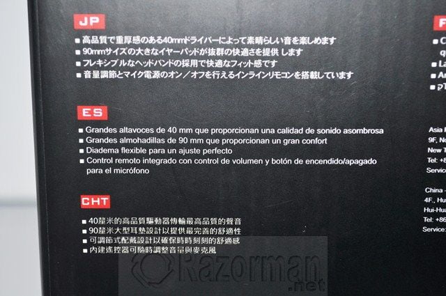CM_CERES_400 (4)