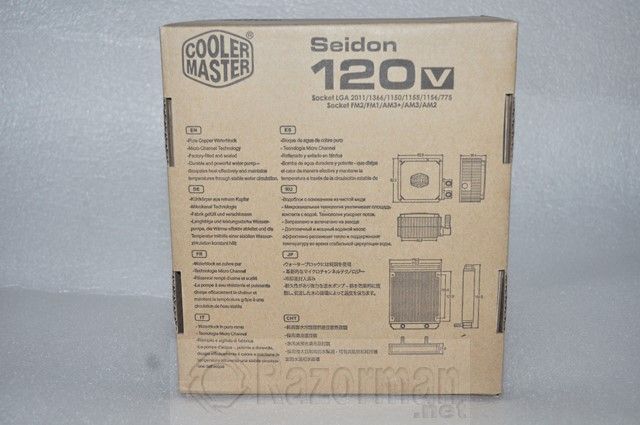 Review Cooler Master Seidon 120V 6 Cooler Master Seidon 120V (3)