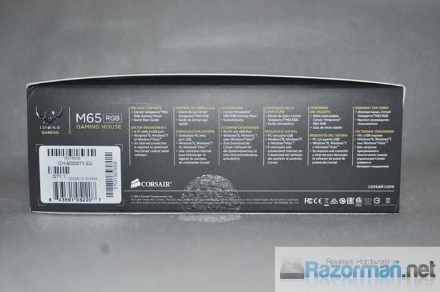 Review Corsair M65 RGB 6 Corsair M65 RGB (7)