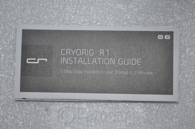 Cryorig R1 Universal (13)