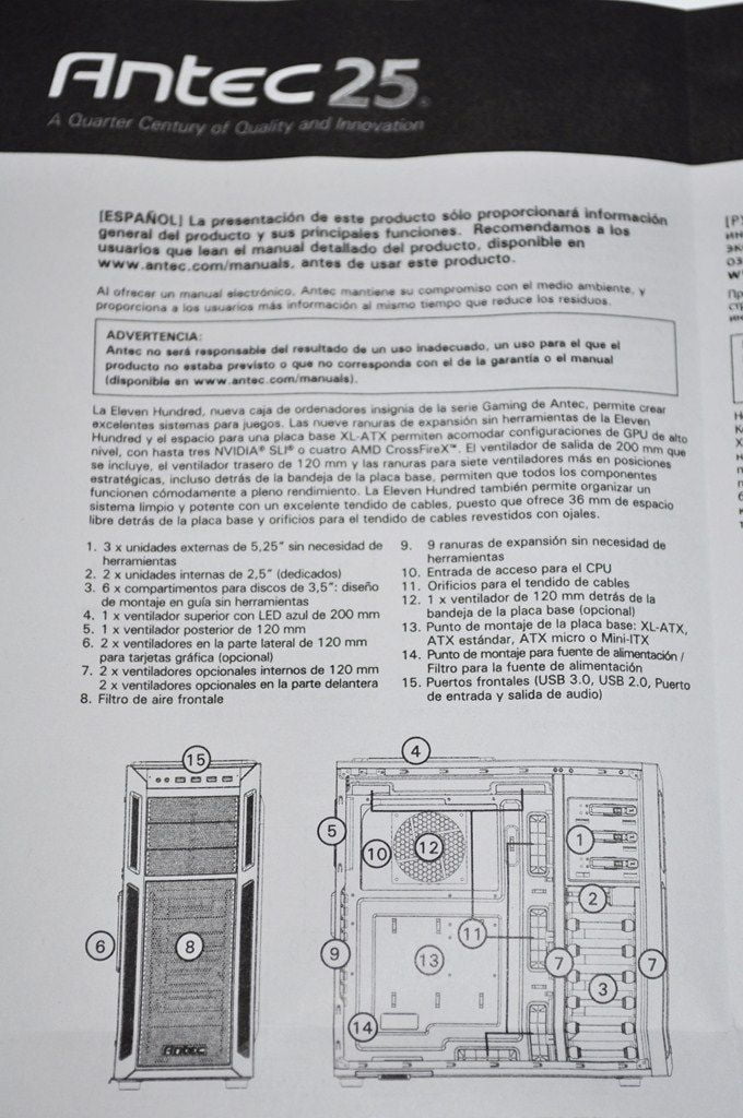Eleven Hundred de Antec (7) Review Antec Eleven Hundred 6