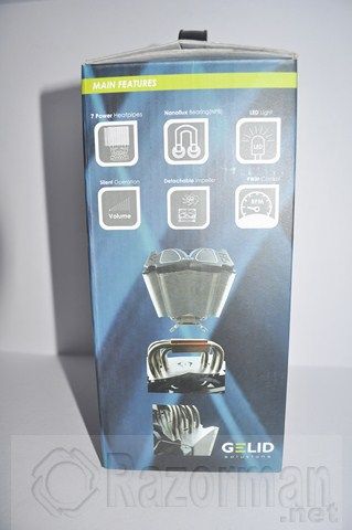 Review GELID GX-7 6 GELID GX-7 (3)