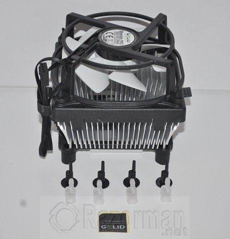 Review GELID Siberian PRO 12