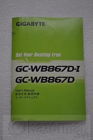 GIGABYTE Z87X-UD7TH (14)