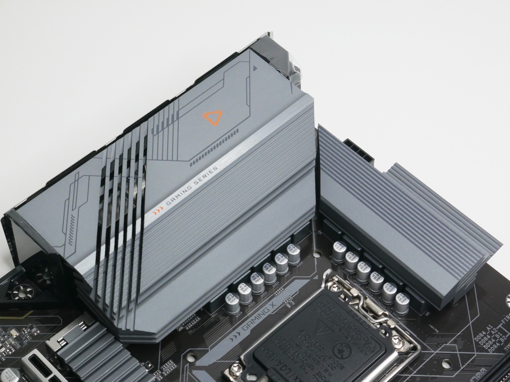 Review Gigabyte B660 Gaming X DDR4 8
