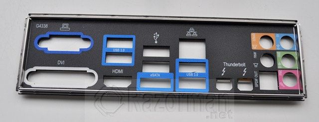 Gigabyte Z77X-UP5 TH (45) Review Placa Base Gigabyte Z77X-UP5TH 33