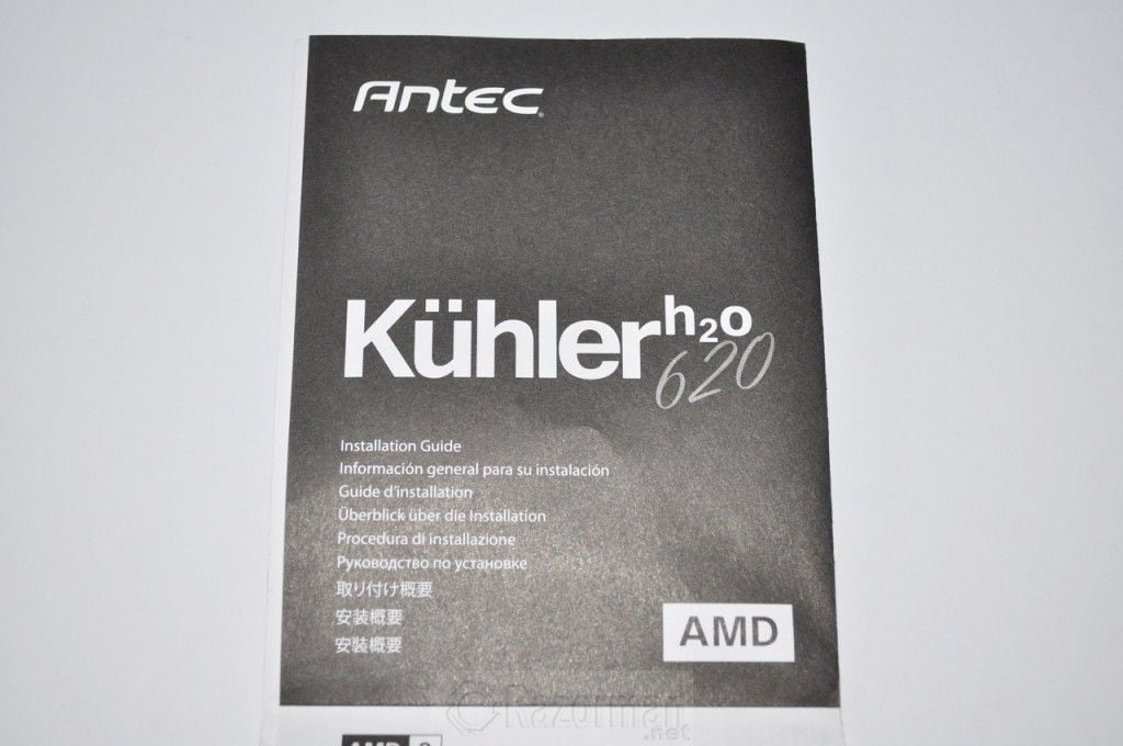 Review Antec Kühler 620 35