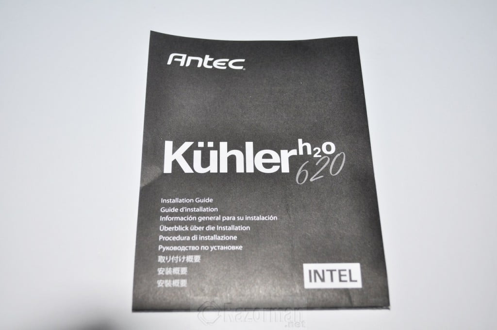 Review Antec Kühler 620 45