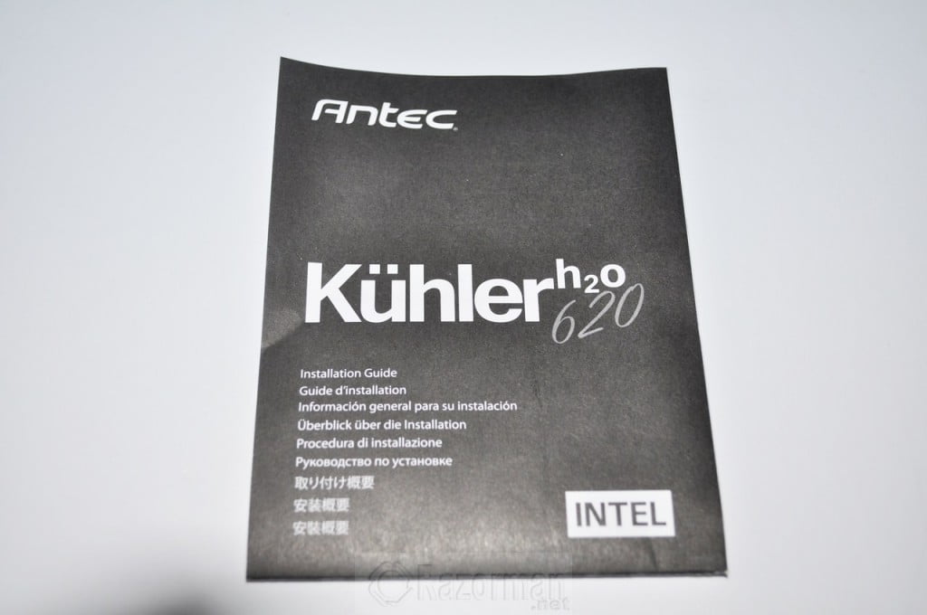 KÜHLER 620 (32) Review Antec Kühler 620 25