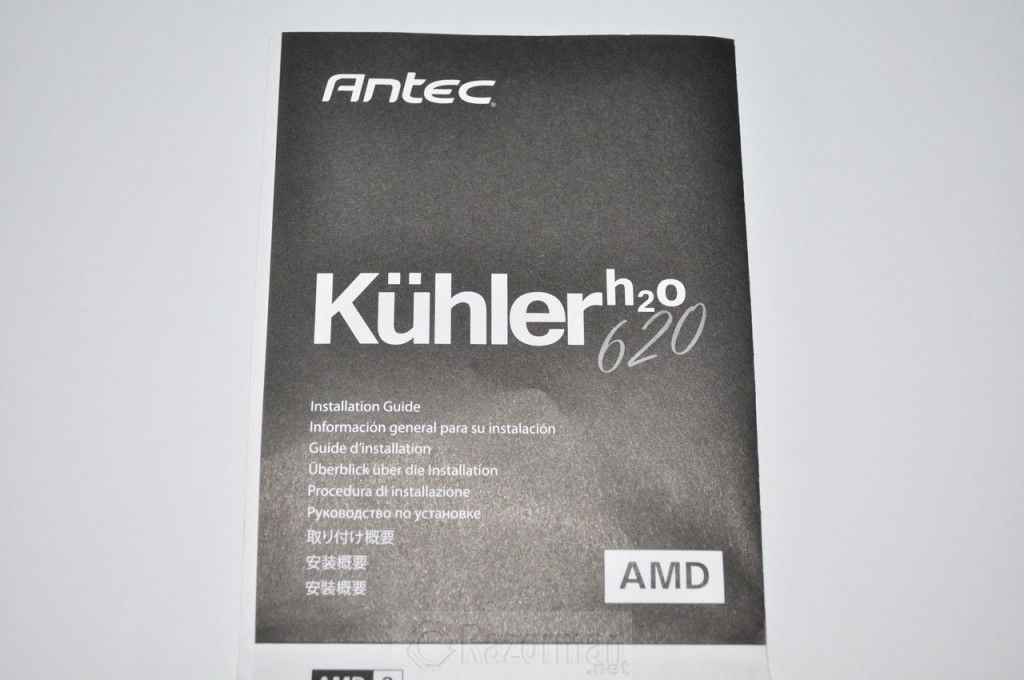 KÜHLER 620 (35) Review Antec Kühler 620 27