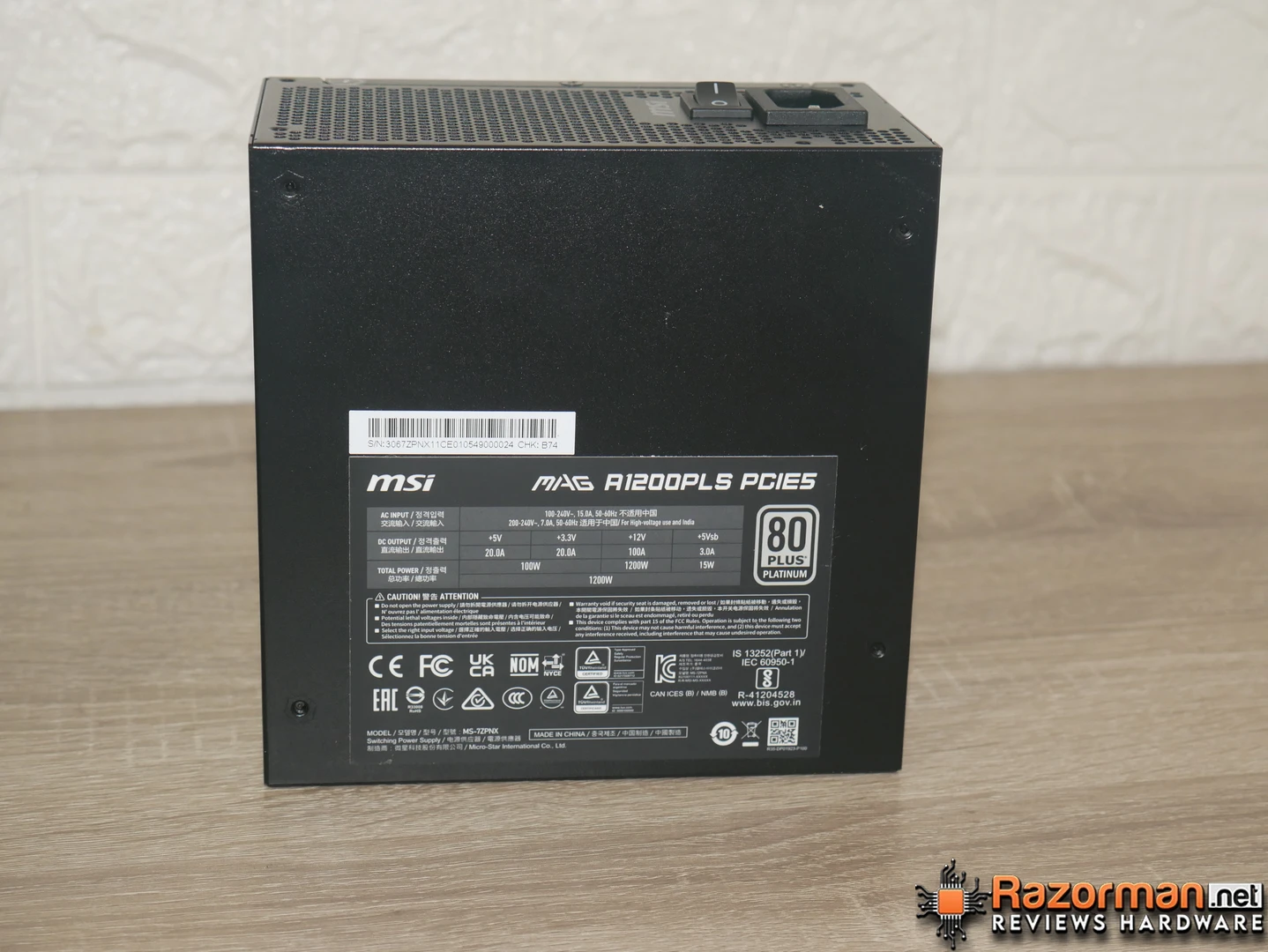 MSI MAG A1200PLS PCIE5 MSI MAG A1200PLS PCIE5
