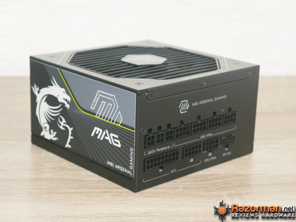 MAG A1200PLS PCIE5