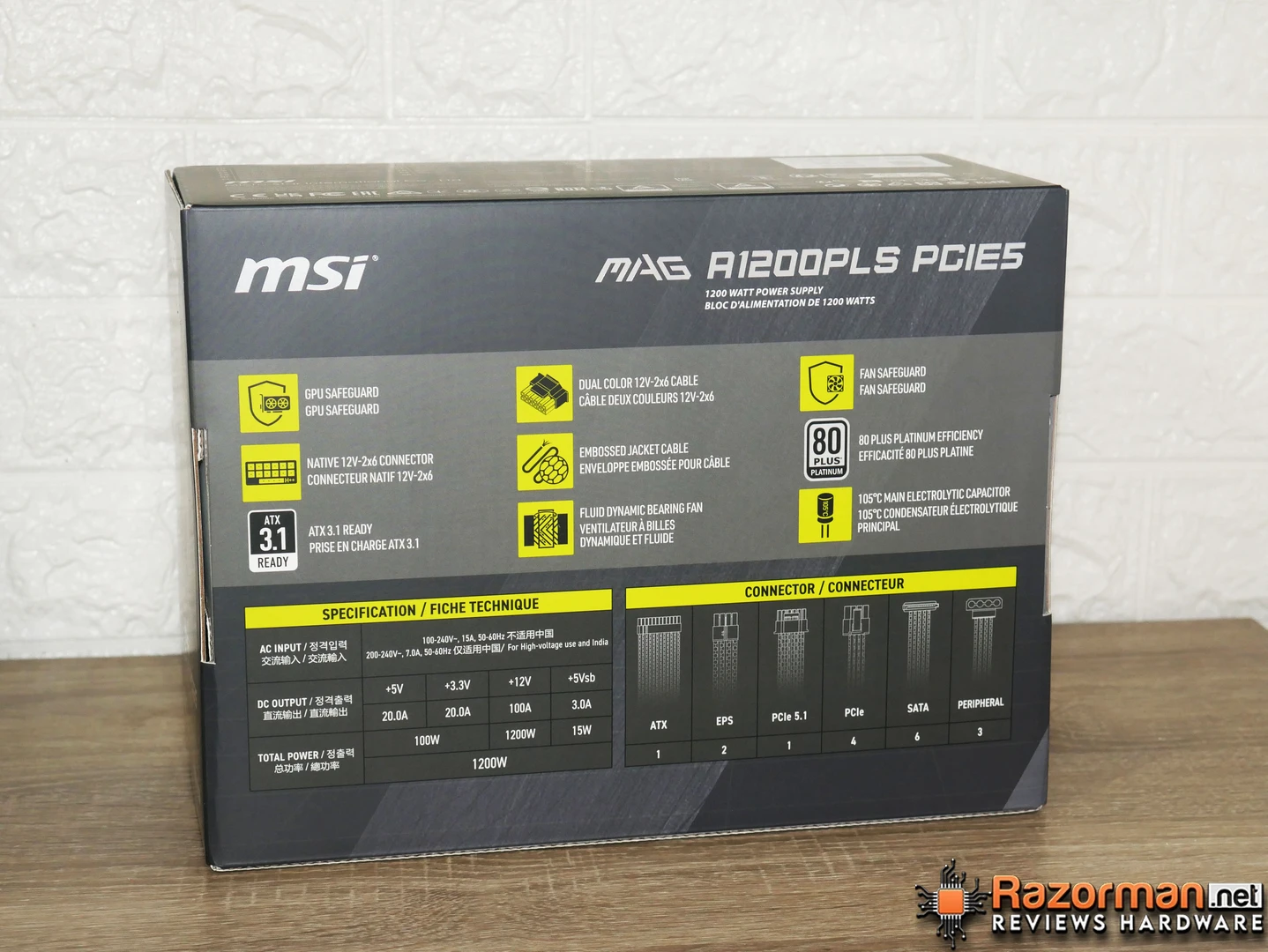 MSI MAG A1200PLS PCIE5 MSI MAG A1200PLS PCIE5
