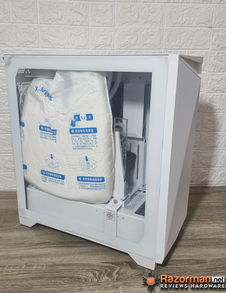 MSI COOLPC PBMSI IV review MSI COOLPC PBMSI IV review