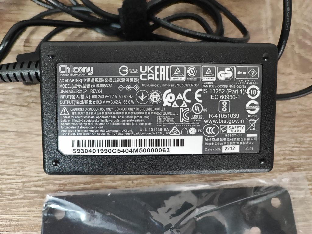 Review MSI CUBI N ADL 8 Review MSI CUBI N ADL 8