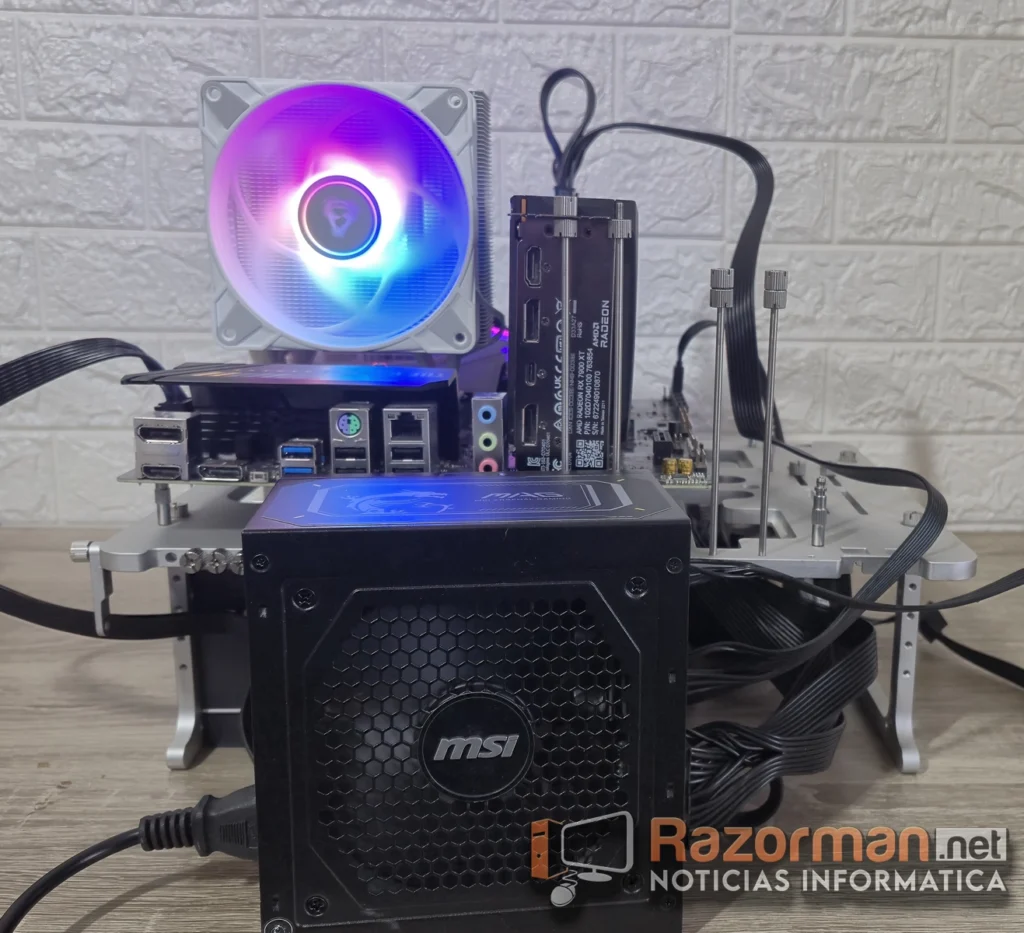 MSI MAG B850GL PCIE5 II 850W MSI MAG B850GL PCIE5 II 850W