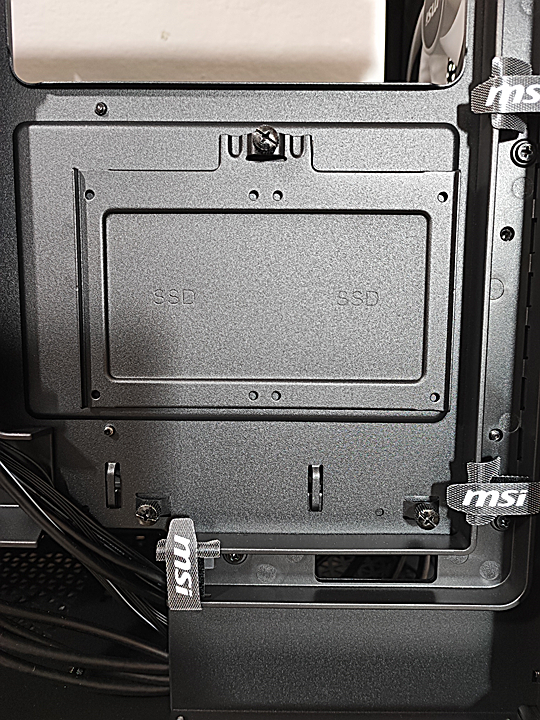 Review MSI MEG PROSPECT 700R 40