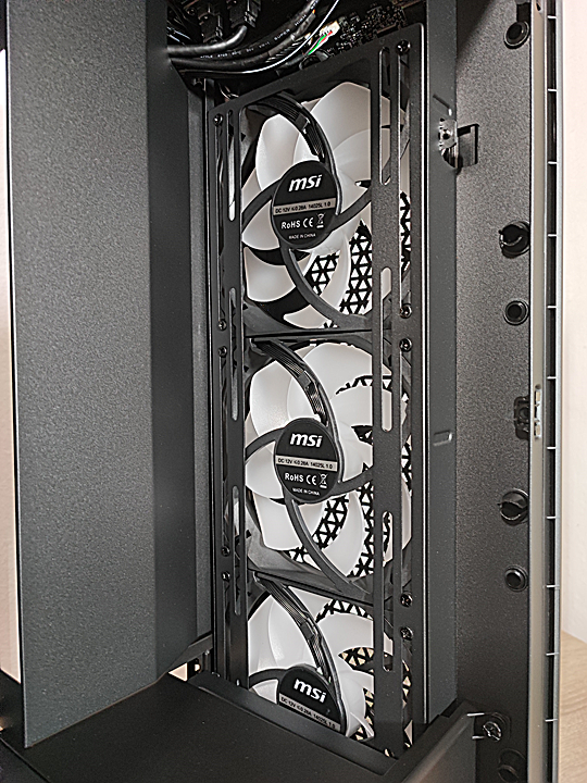 Review MSI MEG PROSPECT 700R 52