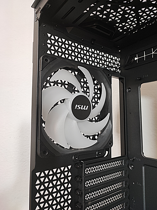 Review MSI MEG PROSPECT 700R 53
