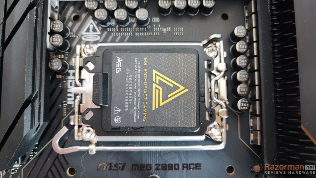 MSI MEG Z890 ACE MSI MEG Z890 ACE