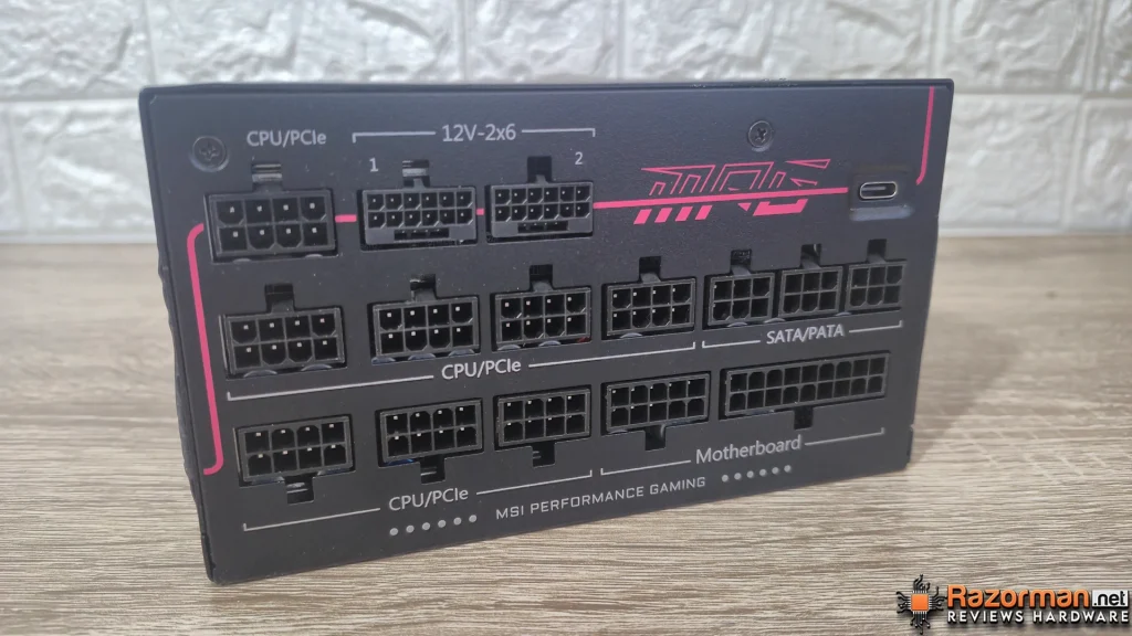 MSI MPG Ai1600TS PCIE5 Review en Español MSI MPG Ai1600TS PCIE5 Review en Español