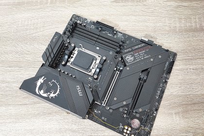 Review MSI MPG B650 CARBON WIFI 12