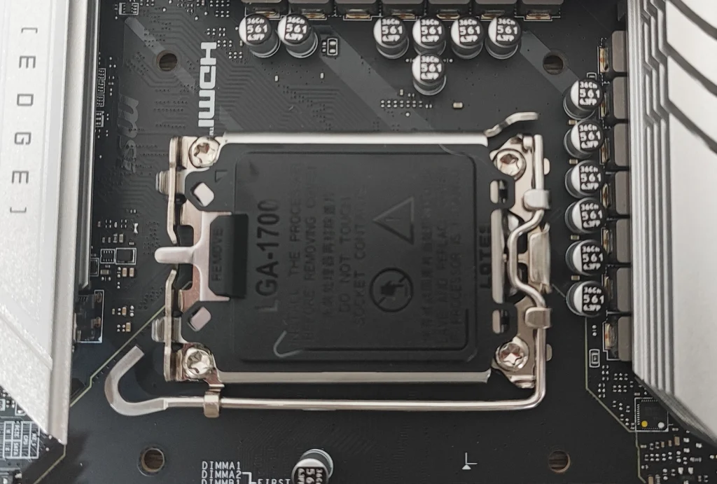 Review MSI MPG B760M EDGE TI WIFI 22