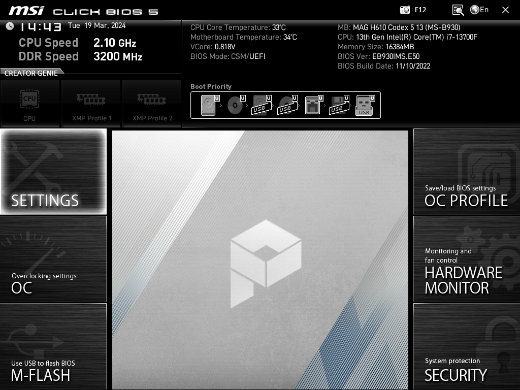 Review MSI MAG Codex 5 13TC-1610ES 26 MSI MAG CODEX 5 13TC-1610ES
