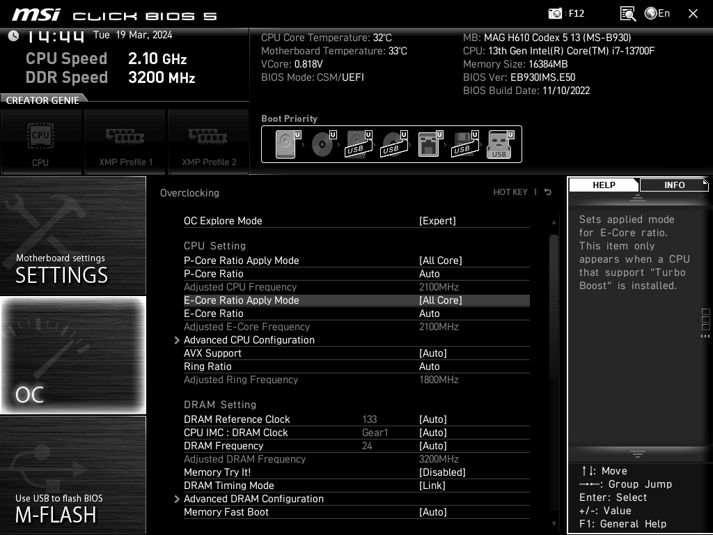 Review MSI MAG Codex 5 13TC-1610ES 27 MSI MAG CODEX 5 13TC-1610ES