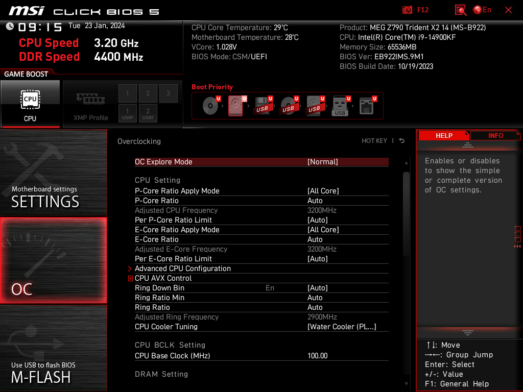 Review MSI MEG Trident X2 14 Gen 39 Review MSI MEG Trident X2 14 Gen 39