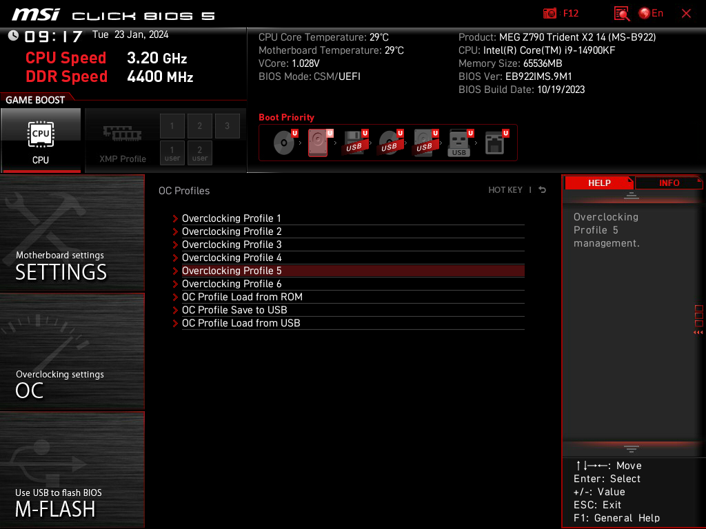 Review MSI MEG Trident X2 14 Gen 41 Review MSI MEG Trident X2 14 Gen 41
