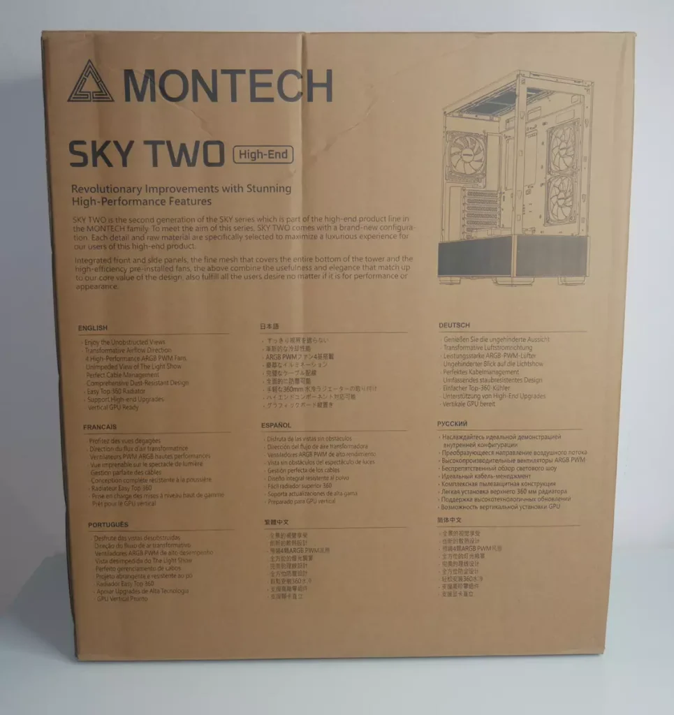 Review Montech SKY Two 5