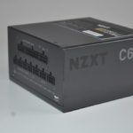 Review NZXT C650W 54